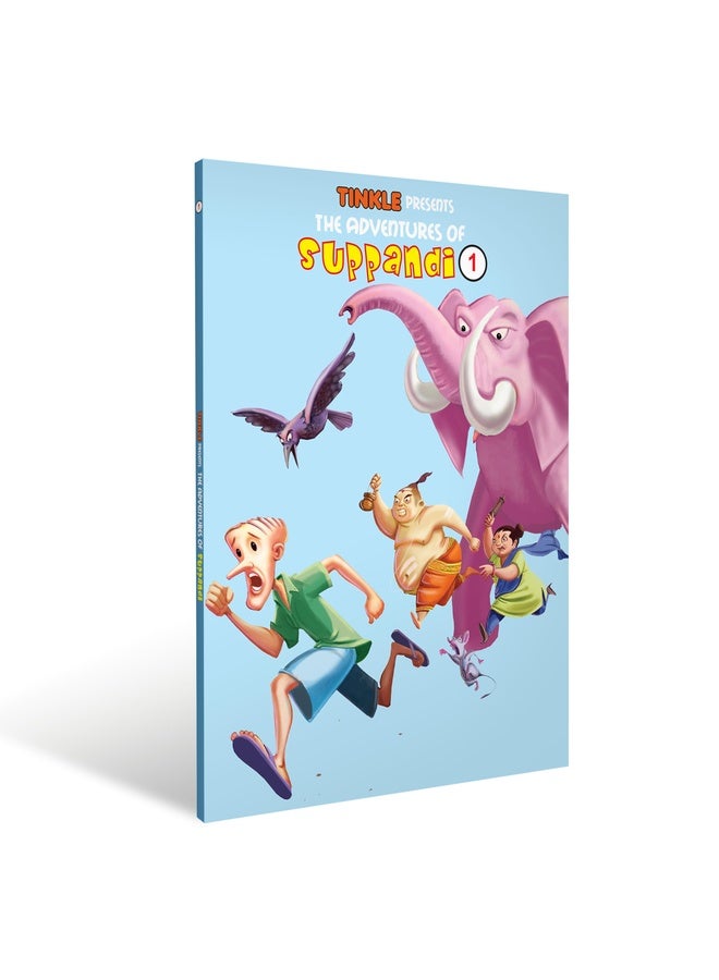 The Adventures Of Suppandi – 1 (Tinkle)